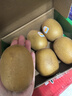 佳沛（zespri）新西兰阳光金果6个装巨大果单果144-175g水果猕猴桃源头直发 实拍图