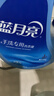 蓝月亮 手洗专用洗衣液 薰衣草香 1kg/瓶 泵头 校服净易漂 内衣内裤适用 实拍图