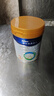 美素佳儿（Friso）皇家幼儿配方奶粉 3段（1-3岁幼儿适用）400g 乳铁蛋白（新国标） 实拍图
