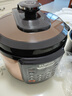 苏泊尔电压力锅 双胆 5L智能家用电高压锅 智能预约多功能电饭煲 4-6-8人 CYSB50YCW10D-100 实拍图