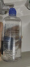 博士伦润明清透隐形眼镜水护理液710ml美瞳护理液清洁杀菌除蛋白进口 实拍图