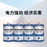 松下（Panasonic）碳性1号大号D型干电池4节适用于热水器煤气燃气灶手电筒 实拍图