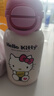 杯具熊（BEDDYBEAR）开口笑儿童水杯保温杯男女小学生宝宝吸管双饮杯子元旦礼物保温壶 双饮保温杯-HelloKitty600ml 实拍图
