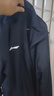 李宁外套风衣户外套男春秋新款跑步防泼水夹克登山服男开衫连帽上衣 实拍图