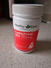 Healthy Care高浓缩辅酶q10胶囊熬夜加班送礼优选保护心脏心悸心慌胸闷气短 【澳洲原装进口】150mg 100粒*1瓶 实拍图