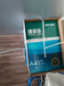 得力（deli）珊瑚海A4打印纸 70g500张*5包一箱 双面打印复印纸 整箱2500张7361【纸类金榜榜首】 实拍图
