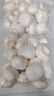 壹萌果蔬口蘑新鲜【顺丰冷链】双孢菇鲜菌菇白蘑菇菌菇口菇 【精选AA+级】1500g 实拍图