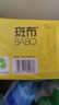 斑布有芯卷纸 原生竹浆 不堵塞马桶 卫生纸 大分量厕纸卷筒纸 4层 200g/卷*10卷 实拍图