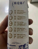 蒙牛【新鲜日期】特仑苏纯牛奶250ml*16盒 家庭早餐 送礼盒装  实拍图