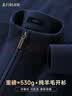 杉杉[加厚款约540g]100%纯羊毛衫男士开衫秋冬季休闲针织毛衣外套男装 实拍图