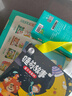 宝宝巴士jojo点读笔幼儿早教机1-3岁儿童启蒙绘本玩具睡前故事机生日礼物 1-4岁【启蒙认知_依娜恰恰基础升级版】 实拍图