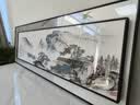 墨派 新中式客厅装饰画沙发背景墙壁画现代简约大气横幅山水叠加画 家和万事兴 A款 大幅150*50+小幅120*30晶瓷 实拍图