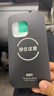 亿色（ESR）适用iphone14ProMax钢化膜 苹果14ProMax手机膜书本盒无尘仓秒贴膜高清防指纹防摔保护膜 实拍图