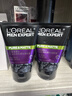 欧莱雅男士抗黑头洁面乳100ml*2套装控油祛痘去角质洗面奶护肤品礼物 实拍图