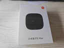 小米（MI）小米盒子5 MAX 4K分辨率智能语音机顶盒 杜比全景声 手机无线投屏 4+64GB内存 实拍图