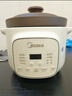 美的（Midea）煲汤电炖锅3-4人用  家用电砂锅煲汤锅炖汤蛊电炖锅 慢炖多功能煮小米粥  可预约保温 紫砂内胆 DGE3056 3L 实拍图