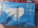 她研社春日小懒裤日用安心裤XL码2条+替换芯8片裤型卫生巾京东自营 实拍图