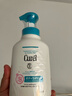 珂润（Curel）控油洁颜泡沫150ml*2 氨基酸保湿洗面奶敏肌适用轻松控油新年礼物 实拍图