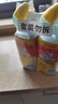威猛先生（Mr Muscle）洁厕灵 750g*2瓶 柠檬草香 洁厕液厕所马桶除垢去渍去异味 实拍图