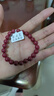 金石灵朱砂手串护身符男女款紫金砂转运珠佛珠情侣手链本命年生日礼物 实拍图