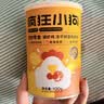 疯狂小狗宠物狗狗零食肉松拌粮辅食狗粮伴侣 磷虾鸡冻干拌饭鸡肉松100g 实拍图