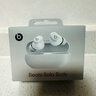 beats Solo Buds 真无线耳机 蓝牙耳机  兼容苹果安卓系统【新年礼物】 哑光黑 实拍图