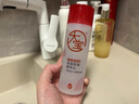大宝B5精华水150ml爽肤水乳补水保湿舒缓修护乳液面霜面部护肤品 实拍图