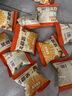 薯都薯薯条芝士火鸡辣味20g*15包解馋休闲零食小吃 实拍图
