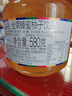 全南蜂蜜柚子茶580g  韩国进口果酱VC水果茶搭配早餐冷热冲饮节日礼品 实拍图