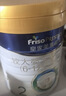 美素佳儿（Friso）皇家美素佳儿2段800克较大婴儿配方奶粉（6-12月）二段 原装进口 2段800g组合装（店长推荐囤6罐） 实拍图
