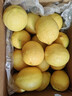 京鲜生 安岳黄柠檬16粒 单果95g-120g 生鲜水果 实拍图