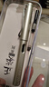 英雄（HERO）【新年礼物】钢笔 359B学生办公练字正姿铱金钢笔（附加6支墨囊） EF尖 珠光银 实拍图