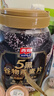 西麦5黑谷物燕麦片880g桶装 谷物代餐即食营养早餐无添加蔗糖 实拍图