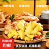 云南小黄姜新鲜生姜子生鲜姜月子姜超市蔬菜调料姜 5斤装2500g 实拍图