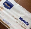 倍康Baken小白钻纸尿裤M80片(6-11kg)中号婴儿尿不湿柔薄不闷舒适 实拍图