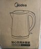 美的（Midea）电热水壶电水壶烧水壶双层防烫 0涂层 食品级304不锈钢1500W快速沸腾1.7L大容量 HJ1705 实拍图