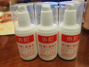 协和维生素e+c乳100ml*3亮肤光泽好气色护手霜身体乳乳液面霜补水保湿 实拍图
