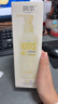 润本（RUNBEN）儿童身体乳宝宝润肤乳婴幼儿婴儿面霜防皴秋冬滋润款300ml+40ml*2 实拍图