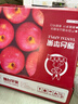 京鲜生 烟台红富士苹果 净重5.2斤/12粒  单果190-240g  水果礼盒 实拍图