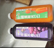 味全每日C100%橙汁果汁冷藏果蔬汁饮料露营聚会1.6L*1 实拍图