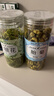 福茗源 花草茶 金银花胎菊花茶2罐装共80g 泡水喝的组合养生花茶罐装 实拍图