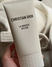 迪奥DIOR【邓为同款】睡莲洁面150ml*2 男女士护肤生日礼物新年礼物 实拍图