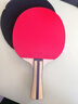 红双喜DHS二星横拍双面反胶乒乓球拍单拍成品兵兵拍H2002附6只球 实拍图