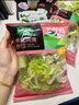 一号农场开袋即食意式风情沙拉150g*3无酱汁蔬菜沙拉轻食健身代餐源头直发 实拍图
