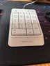 双飞燕（A4TECH）FK13 有线键盘 笔记本外接数字小键盘 财务会计收银柜台证券用 USB接口 伸缩线 象牙白 实拍图