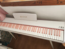 贝琪（Betsy）B351电钢琴88键重锤成人儿童电子钢琴家用练习初学者专业考级钢琴 B351Pro牛奶白-力度款粉键+圆腿支架 实拍图