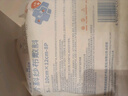 海氏海诺医用纱布块无菌敷料换药包脱脂网绷带伤口敷料10*12cm 2片*20袋 实拍图