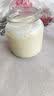 【抖音爆款】胖胖杯豆浆杯迷你玻璃杯便携水杯牛奶咖啡杯果汁杯 乳白色 300ml 1只 实拍图