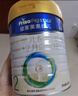 美素佳儿（Friso）皇家较大婴儿配方奶粉2段（6-12个月）400克 乳铁蛋白 新国标 实拍图