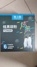 格之格77a硒鼓碳粉 cf277a碳粉适用惠普405d 329dw 429dw m429fdw 305dn 329dn 405dw打印机墨粉六支装 实拍图